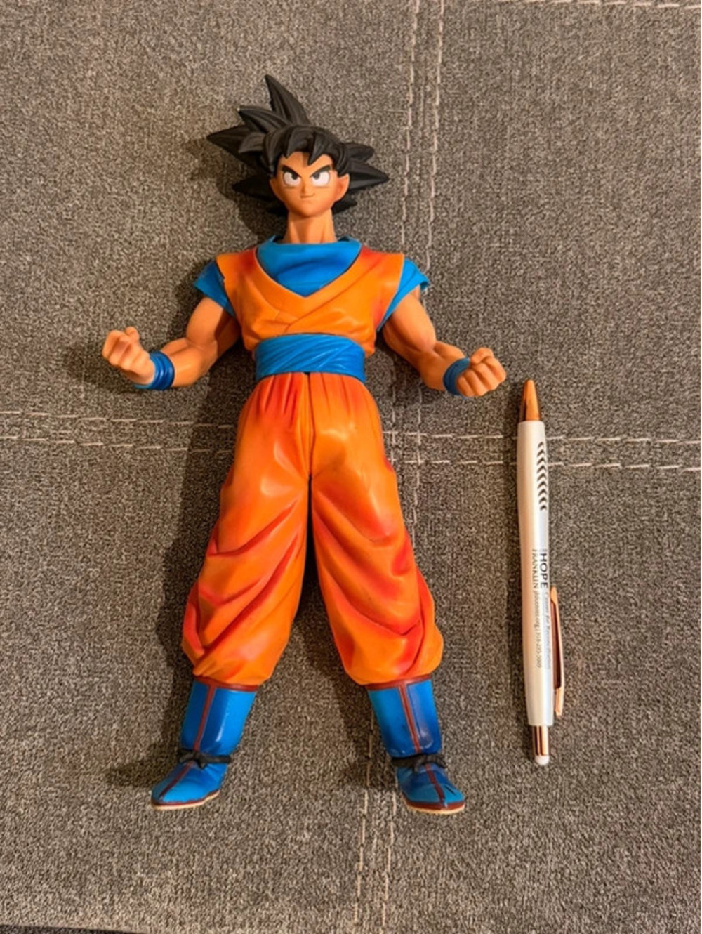 Dragon Ball Z Goku Figurine